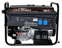 Генератор Lifan 7 GF-4