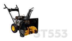 Cнегоотбрасыватель CHAMPION ST553