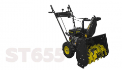 Cнегоотбрасыватель CHAMPION ST655
