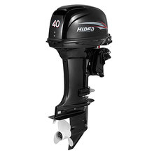 Лодочный мотор HD40FES