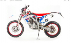 Мотоцикл Кросс WRX250 LITE с ПТС