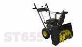 Cнегоотбрасыватель CHAMPION ST655