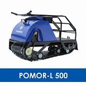 Мотобуксировщик Pomor L-500