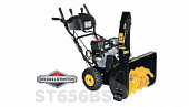 Cнегоотбрасыватель CHAMPION ST656BS