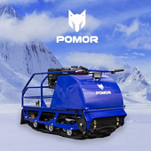 Мотобуксировщик POMOR M-500 PRO