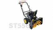 Cнегоотбрасыватель CHAMPION ST556